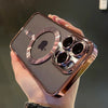 Magnetic Transparent Phone Case